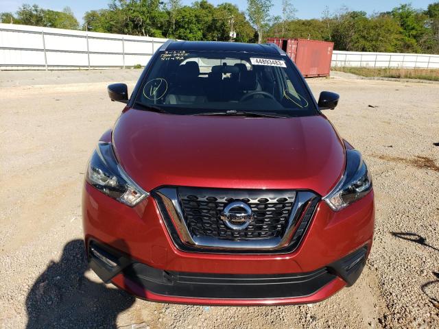 Photo 5 from auction – 2019 NISSAN KICKS S with VIN 3N1CP5CU1KL511472