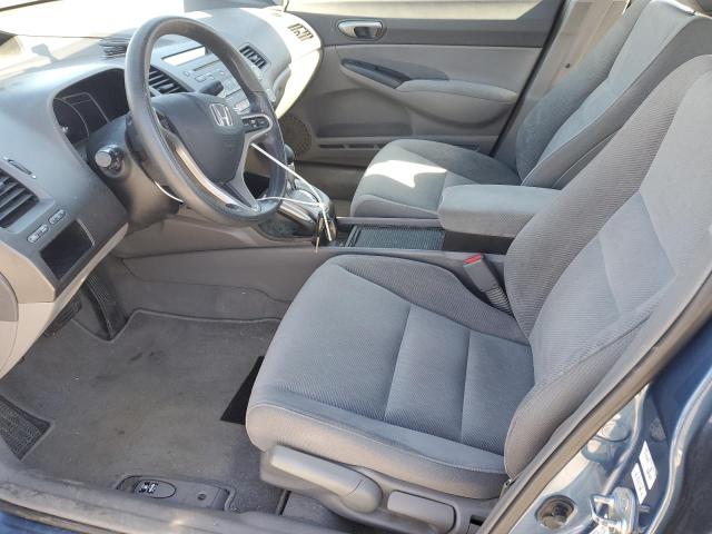 Photo 7 from auction – 2009 HONDA CIVIC LX with VIN 2HGFA16579H533702