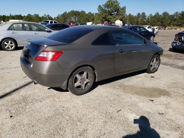 Photo 3 from auction – 2007 HONDA CIVIC LX with VIN 2HGFG12667H545902
