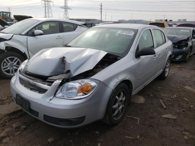 CHEVROLET COBALT LS 2005 with VIN 1G1AL52FX57521650 - Photo from auction
