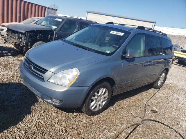 Photo 1 from auction – 2007 KIA SEDONA EX with VIN KNDMB233976171608