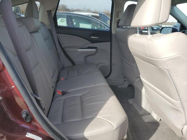 Photo 11 from auction – 2014 HONDA CRV with VIN 5J6RM4H70EL056766