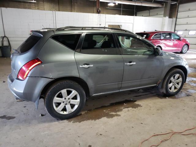 Photo 3 from auction – 2007 NISSAN MURANO with VIN JN8AZ08W07W648520