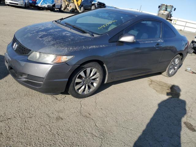 Photo 1 from auction – 2009 HONDA CIVIC EX with VIN 2HGFG11839H533275