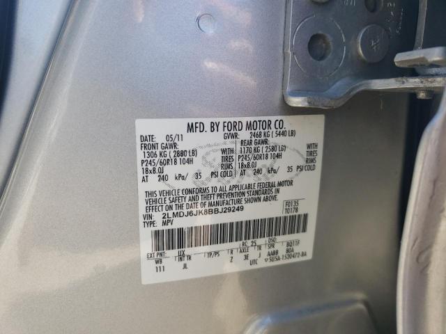 Photo 14 from auction – 2011 LINCOLN MKX with VIN 2LMDJ6JK8BBJ29249