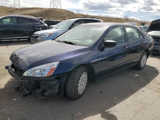 Photo 1 from auction – 2007 HONDA ACCORD VAL with VIN JHMCM56187C011947