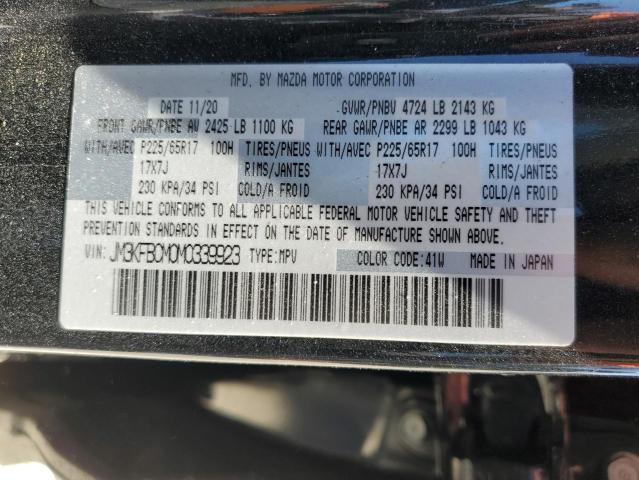 Photo 14 from auction – 2021 MAZDA CX-5 TOURI with VIN JM3KFBCM0M0339923