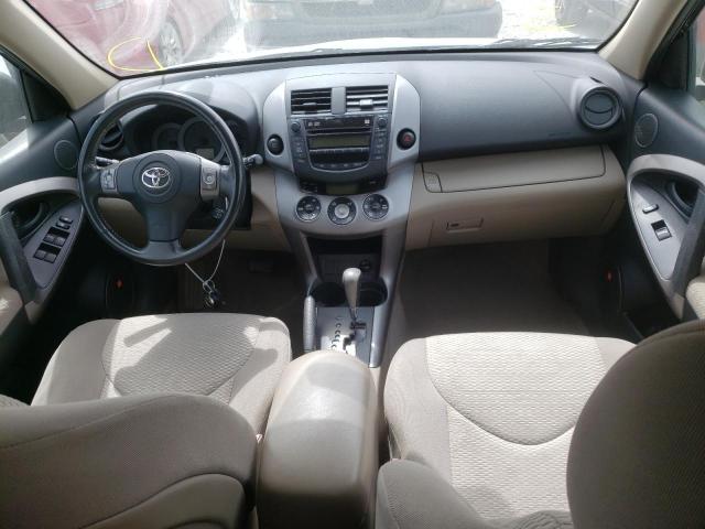 Photo 8 from auction – 2007 TOYOTA RAV4 LIMIT with VIN JTMZD31V376029605