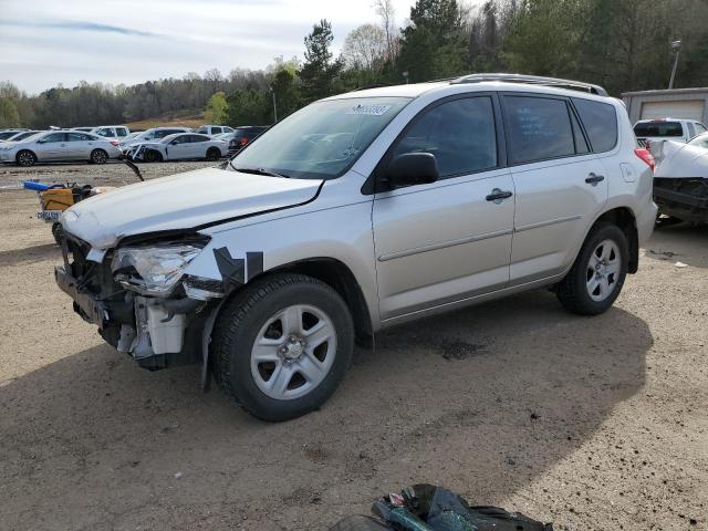 TOYOTA RAV4 2009 with VIN 2T3ZF33V19W016294 - Photo from auction