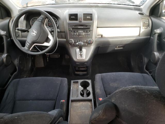 Photo 8 from auction – 2011 HONDA CR-V EX with VIN 5J6RE4H57BL074186