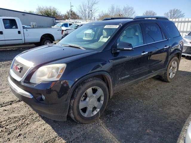 GMC ACADIA SLT 2008 with VIN 1GKEV23798J234403 - Photo from auction