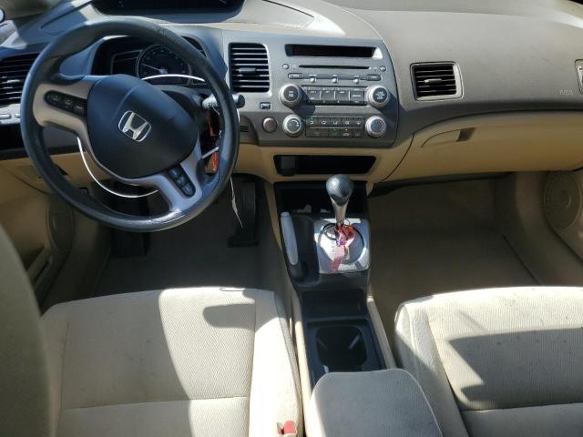 Photo 8 from auction – 2008 HONDA CIVIC EX with VIN 1HGFA16808L043758