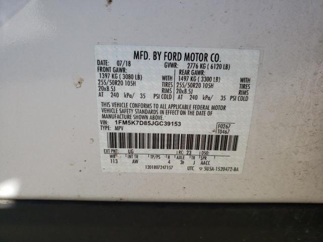 Photo 14 from auction – 2018 FORD EXPLORER X with VIN 1FM5K7D85JGC39153