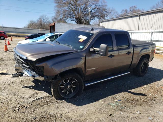 GMC SIERRA K15 2008 with VIN 2GTEK13MX81216278 - Photo from auction