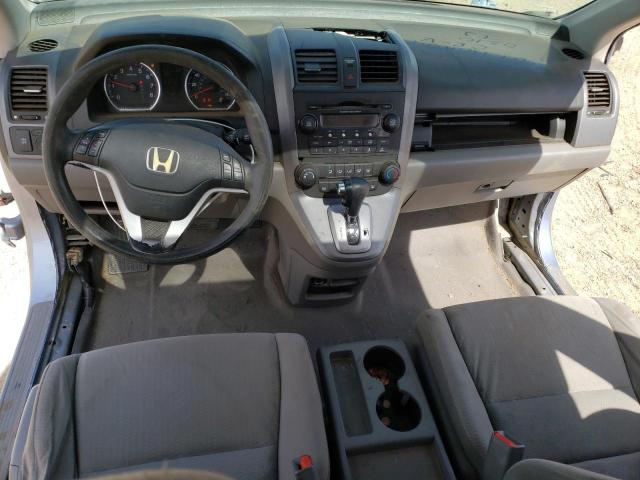Photo 8 from auction – 2007 HONDA CR-V EX with VIN JHLRE48567C040210
