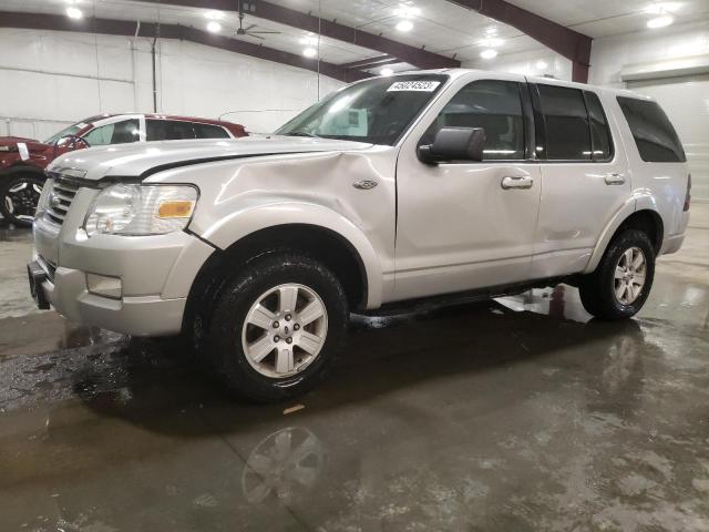 FORD EXPLORER X 2010 with VIN 1FMEU7DE9AUA51043 - Photo from auction