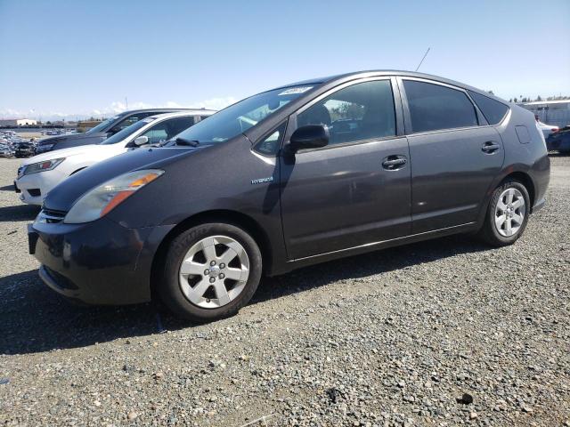 Photo 1 from auction – 2008 TOYOTA PRIUS with VIN JTDKB20U283370944