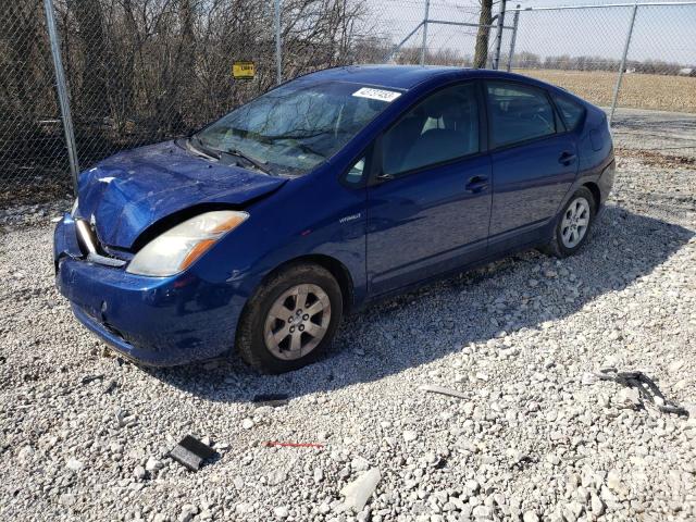 Photo 1 from auction – 2008 TOYOTA PRIUS with VIN JTDKB20U787735157