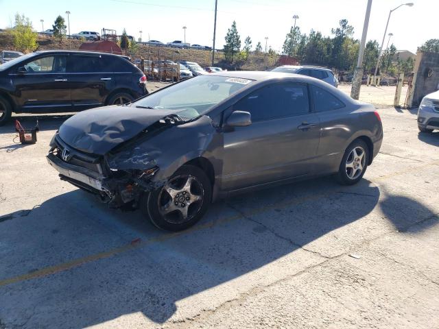 Photo 1 from auction – 2007 HONDA CIVIC LX with VIN 2HGFG12667H545902
