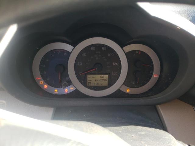 Photo 9 from auction – 2006 TOYOTA RAV4 with VIN JTMZD33V066008769