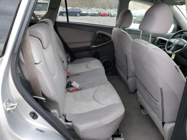 Photo 11 from auction – 2007 TOYOTA RAV4 with VIN JTMBD33V775080769