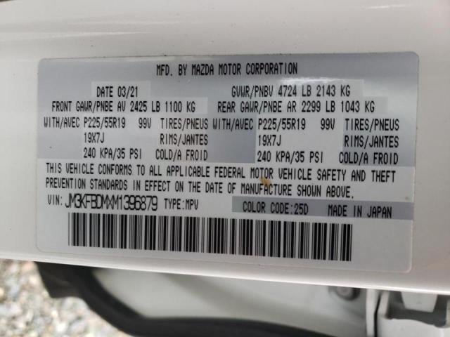 Photo 14 from auction – 2021 MAZDA CX-5 GRAND with VIN JM3KFBDMXM1396879