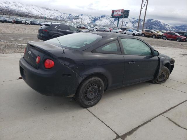 Photo 3 from auction – 2007 CHEVROLET COBALT LS with VIN 1G1AK15F377137638