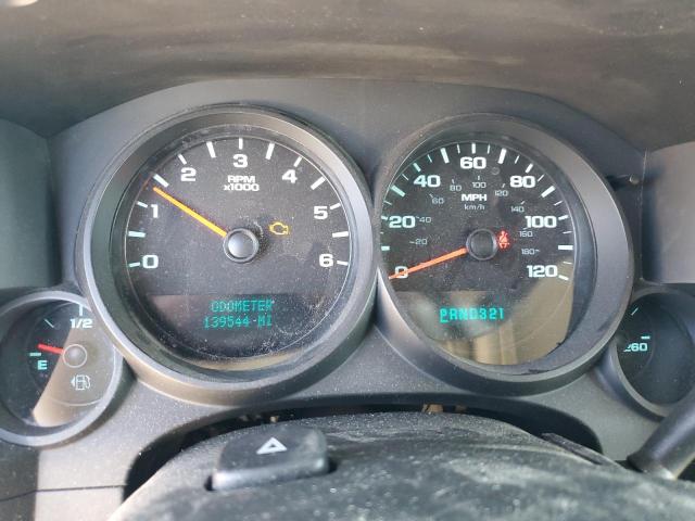 Photo 9 from auction – 2008 GMC SIERRA C15 with VIN 1GTEC14XX8Z282682