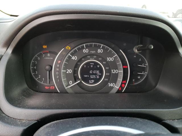 Photo 9 from auction – 2012 HONDA CR-V EX with VIN 5J6RM4H59CL073996
