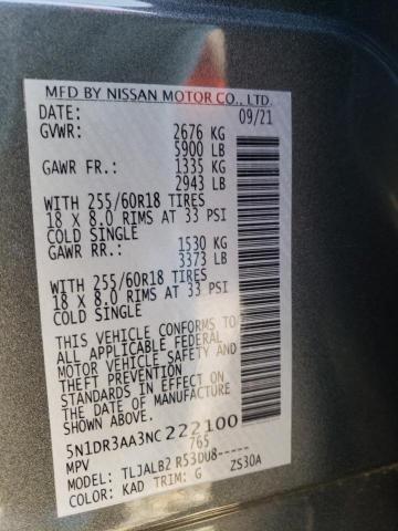 Photo 14 from auction – 2022 NISSAN PATHFINDER with VIN 5N1DR3AA3NC222100