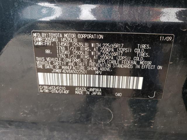 Photo 14 from auction – 2010 TOYOTA RAV4 with VIN JTMBF4DV8A5022501