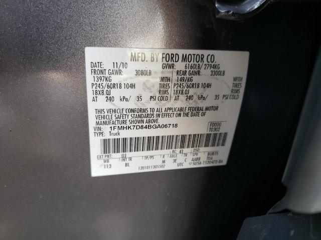 Photo 14 from auction – 2011 FORD EXPLORER X with VIN 1FMHK7D84BGA06718