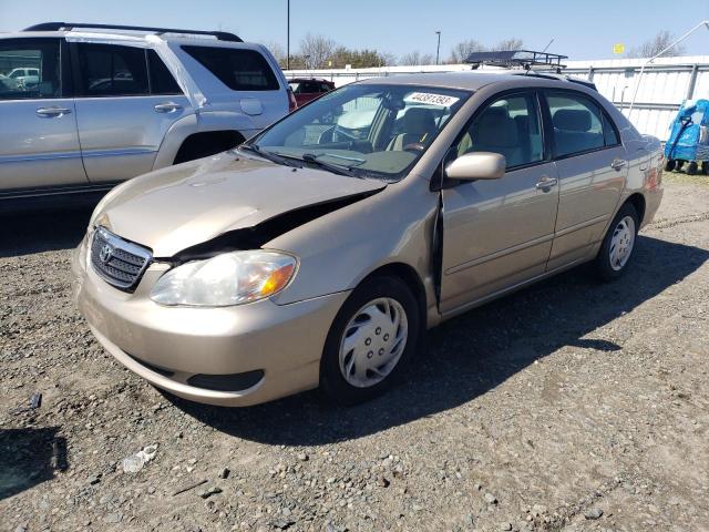 TOYOTA COROLLA CE 2007 with VIN 2T1BR32E77C839510 - Photo from auction