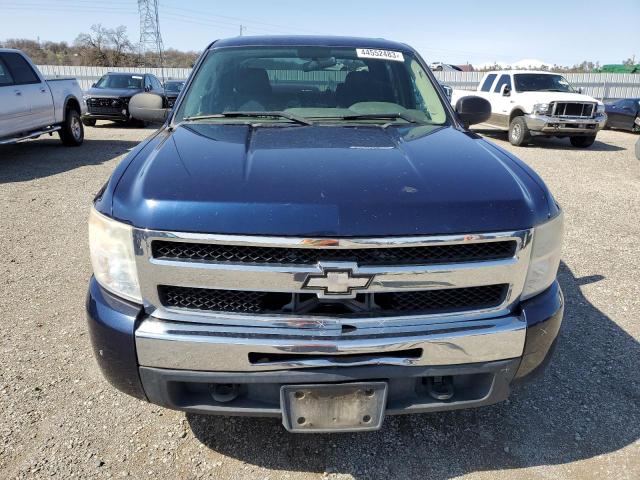 Photo 5 from auction – 2010 CHEVROLET SILVERADO with VIN 3GCRKSEA7AG160694