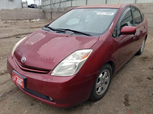 Photo 1 from auction – 2004 TOYOTA PRIUS with VIN JTDKB20U240089819