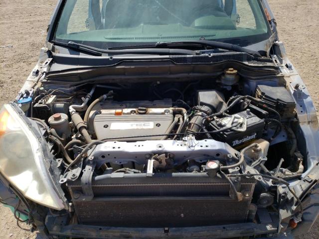 Photo 12 from auction – 2007 HONDA CR-V EX with VIN JHLRE48567C040210