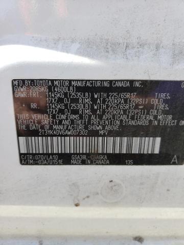 Photo 14 from auction – 2010 TOYOTA RAV4 LIMIT with VIN 2T3YK4DV6AW007302