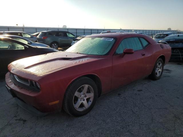 DODGE CHALLENGER 2010 with VIN 2B3CJ4DV1AH205882 - Photo from auction