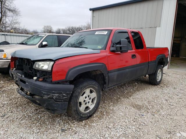 CHEVROLET SILVERADO 2005 with VIN 1GCEK19BX5E212876 - Photo from auction