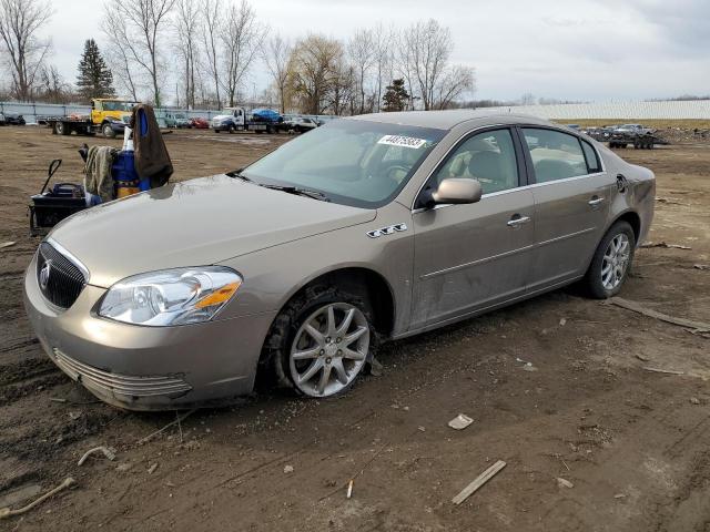 BUICK LUCERNE CX 2007 with VIN 1G4HD57267U201573 - Photo from auction