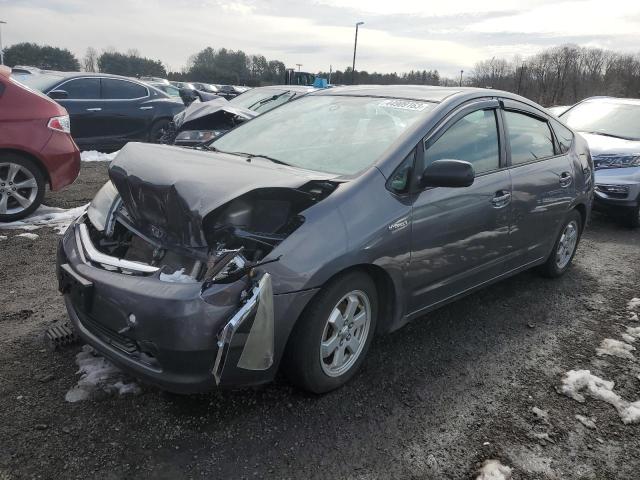 TOYOTA PRIUS 2007 with VIN JTDKB20U773230306 - Photo from auction