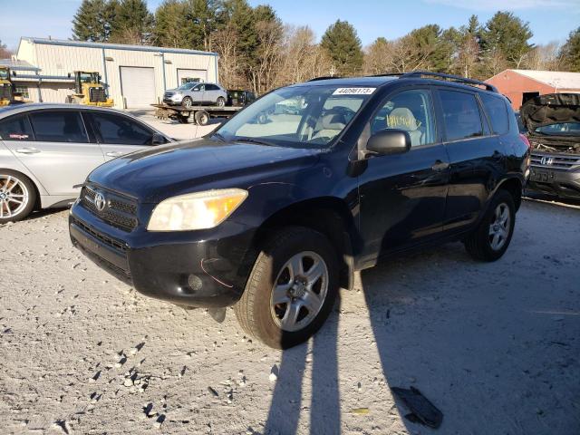 TOYOTA RAV4 2007 z numerem VIN JTMBD33V876037102 - Zdjęcie z aukcji
