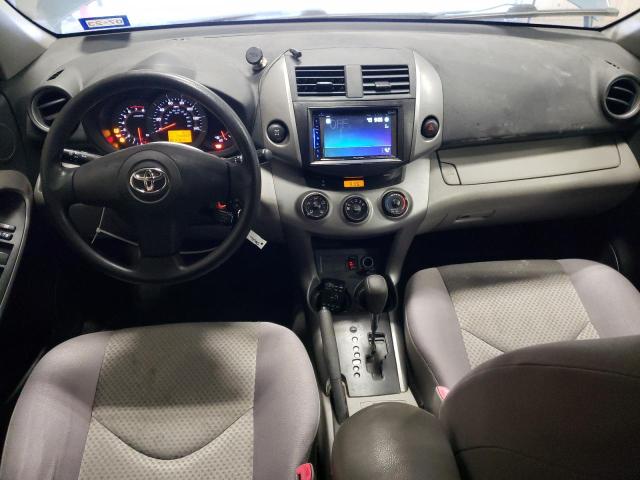Photo 8 from auction – 2008 TOYOTA RAV4 with VIN JTMBD33V086064439