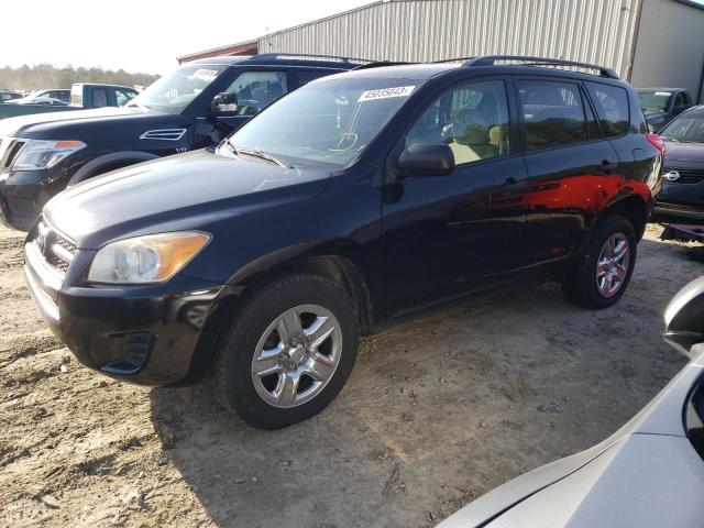 TOYOTA RAV4 2009 with VIN JTMBF33VX9D020231 - Photo from auction