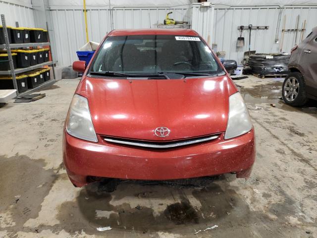 Photo 5 from auction – 2008 TOYOTA PRIUS with VIN JTDKB20U587711276