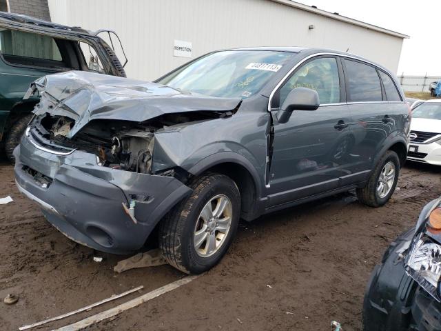 SATURN VUE XE 2009 with VIN 3GSCL33P59S546043 - Photo from auction