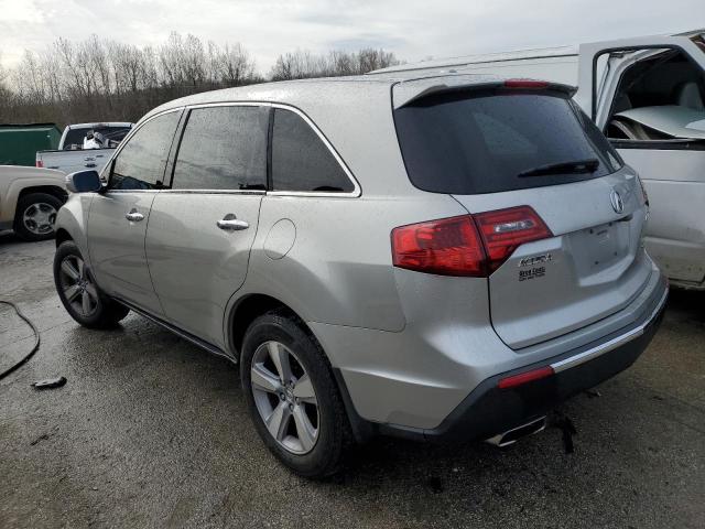 Photo 2 from auction – 2012 ACURA MDX with VIN 2HNYD2H21CH520954