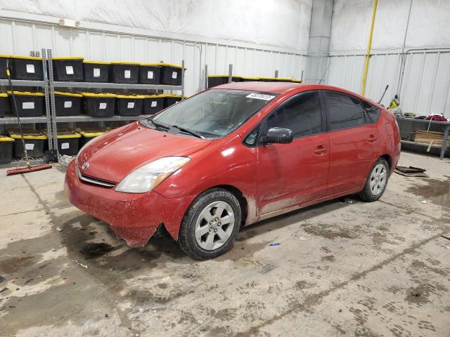 TOYOTA PRIUS 2008 with VIN JTDKB20U587711276 - Photo from auction