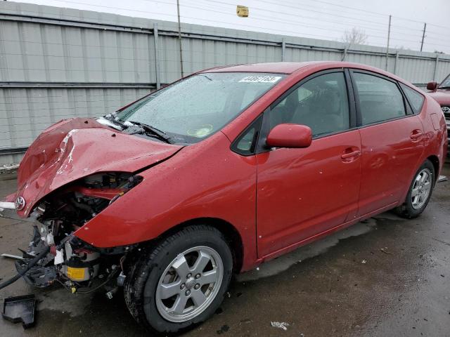 TOYOTA PRIUS 2007 with VIN JTDKB20U877589382 - Photo from auction