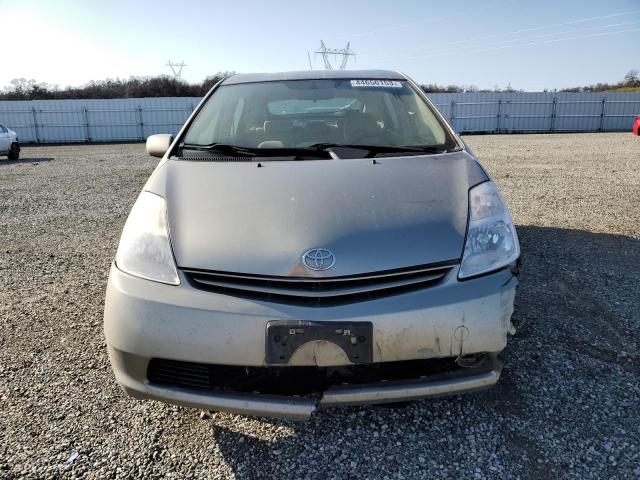 Photo 5 from auction – 2005 TOYOTA PRIUS with VIN JTDKB20U553122151